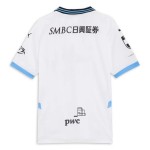 Günstige Fußballtrikots Kawasaki Frontale Auswärtstrikot 2025-26 Kurzarm